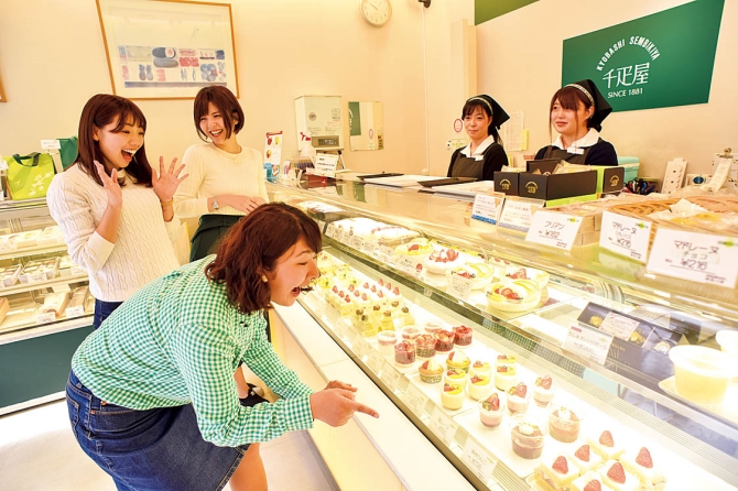 京橋千疋屋製造直売所