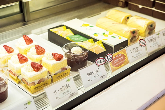 京橋千疋屋製造直売所