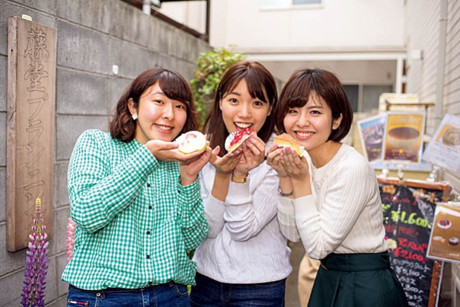 藤堂プランニング