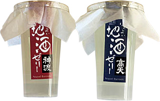 ヌーベル梅林堂諏訪店