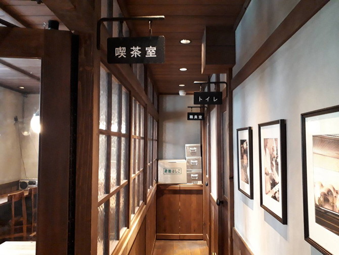 パンの田島　吉祥寺店