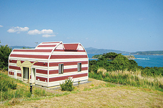 マンガアイランド