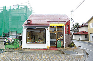 cafe & lunch 山ノ下