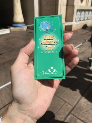 妊娠中でも東京ディズニーシー R は楽しめる 実際に体験してみた じゃらんニュース
