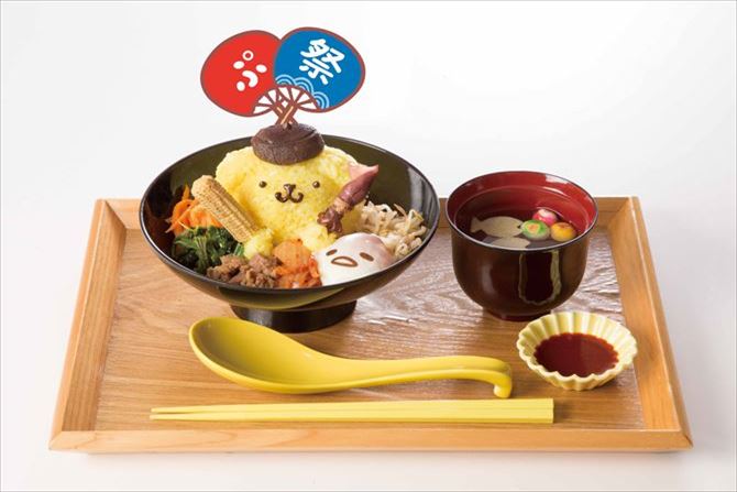 ポムポムプリンカフェ夏ポムポムプリン