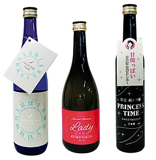 いつでもごくらく 酒蔵めぐり