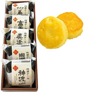 ヌーベル梅林堂諏訪店