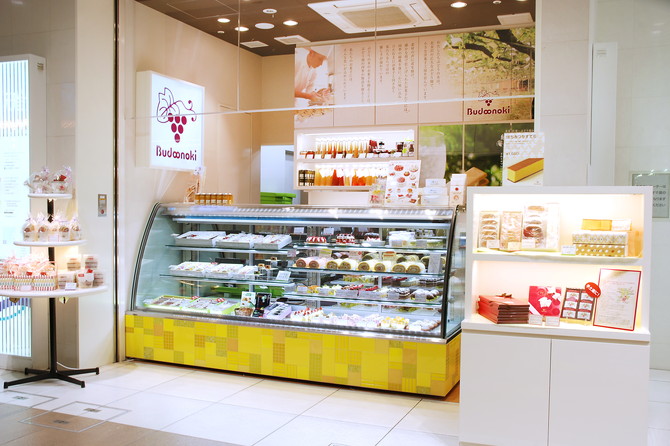 洋菓子工房ぶどうの木 金沢百番街店