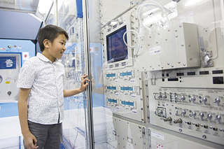 JAXA筑波宇宙センター