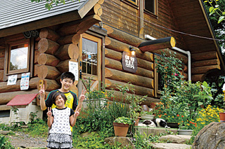 蔵王マウンテンファーム山川牧場