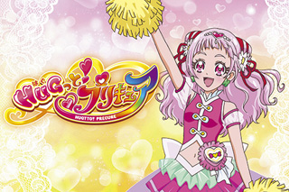 東映太秦映画村