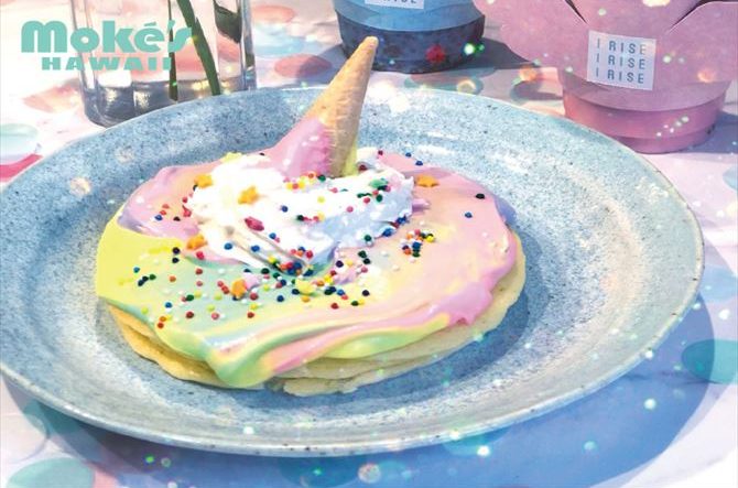 モケス ハワイ 中目黒店にゆめかわ ユニコーンパンケーキ が限定登場 じゃらんニュース