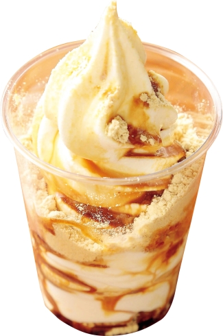 東北道 グルメ お土産が買えるサービスエリア 上り 下り まとめ 18 じゃらんニュース