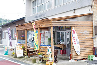 SHOPヒロ