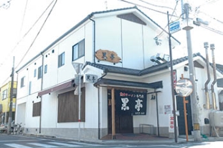 熊本ラーメン専門店 黒亭 本店