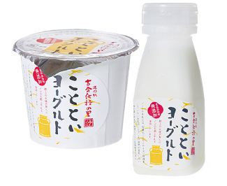 ことといヨーグルト （ドリンク） 180円 ことといヨーグルト　 140円