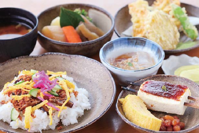 おふくろの味定食