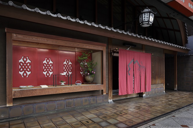 鍵善良房 四条本店