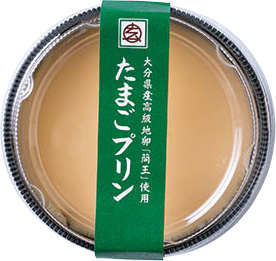 【東九州道】別府湾SA上下のたまごプリン 250円