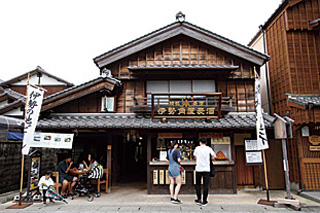 伊勢角屋麦酒 内宮前店