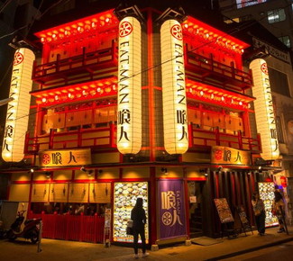 大阪 梅田駅近で早朝6時にあいてる飲食店5選 カフェや24時間営業の店など じゃらんニュース