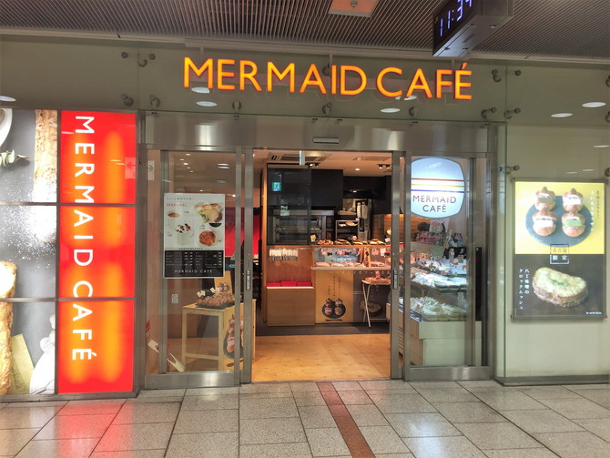 名古屋駅近 朝7時からオープンしてる便利なカフェ 喫茶店5選 じゃらんニュース