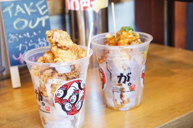 東京ドーム周辺 テイクアウトフードおすすめ5店 がっつり系におしゃれデリも じゃらんニュース 東京ドーム周辺 テイクアウトフードおすすめ5店 がっつり系におしゃれデリも じゃらんニュース