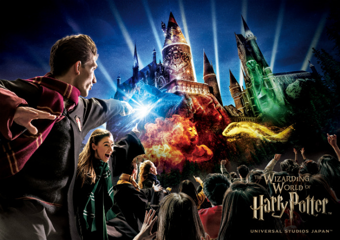 売上倍増 ユニバ ハリーポッター まとめ売り