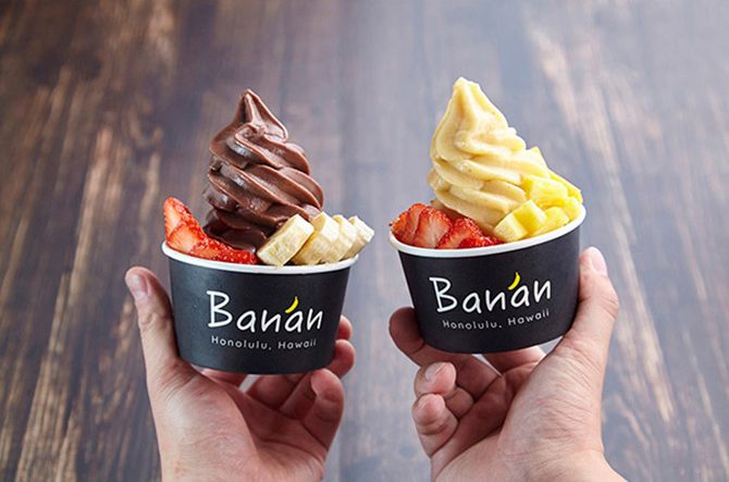 グランフロント大阪 うめきたセラー に13店舗がニューオープン 話題のフード店も じゃらんニュース