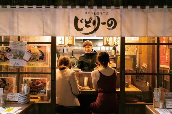 鹿児島 宮崎 おすすめはしご酒スポット11選 かごっまふるさと屋台村や人情横丁も じゃらんニュース