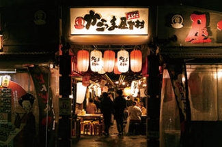 鹿児島 宮崎 おすすめはしご酒スポット11選 かごっまふるさと屋台村や人情横丁も じゃらんニュース