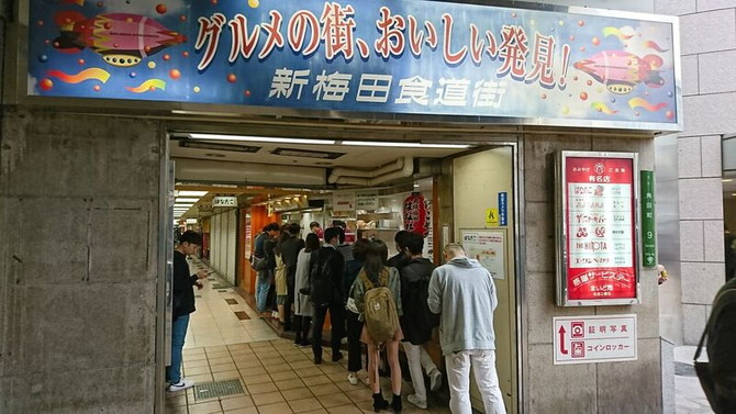 はなだこ