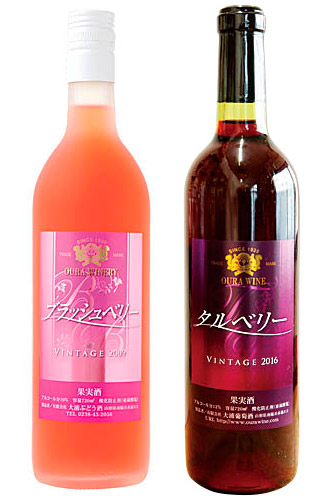 大浦葡萄酒