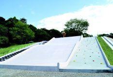 （画像提供：永楽ゆめの森公園）