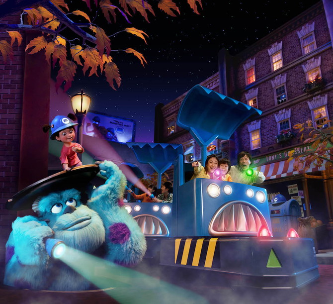 ディズニーランド
