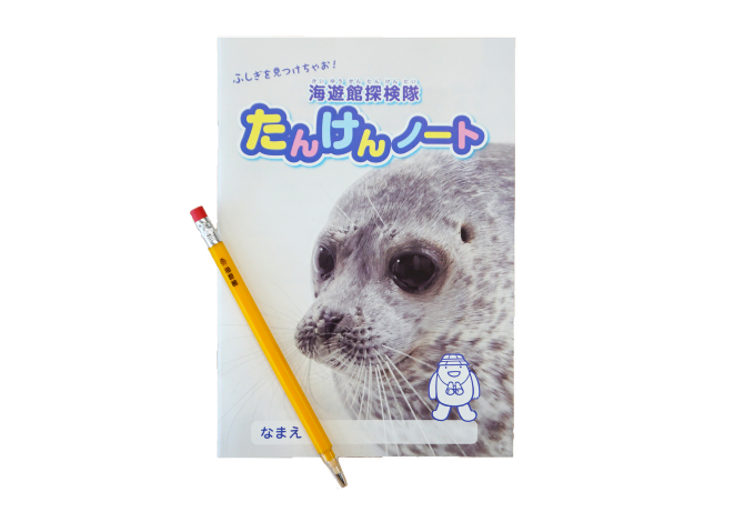 大阪 子供が喜ぶ観光スポット11選 子連れの家族旅行におすすめ じゃらんニュース