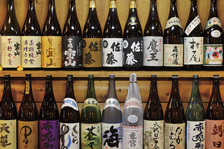 いざかや水穂