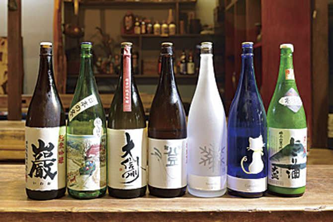 山マタギと海番屋