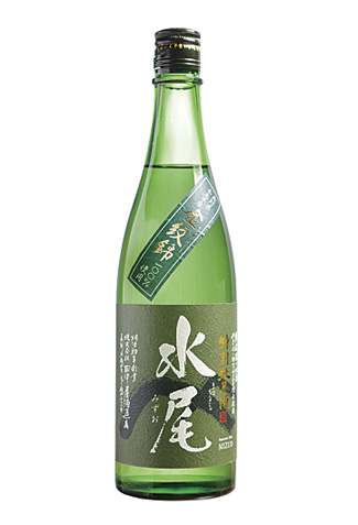 水尾