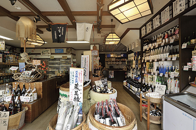 長野屋酒店