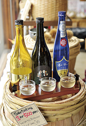 長野屋酒店