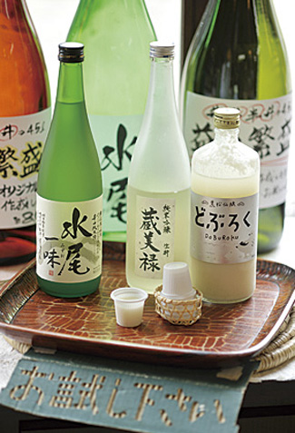 長野屋酒店
