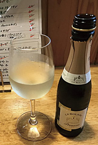 炭小屋 BON