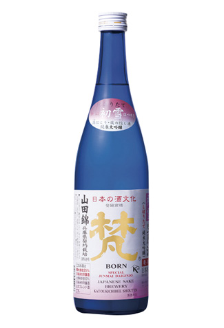 梵 純米大吟醸氷酒 無濾過生原酒
