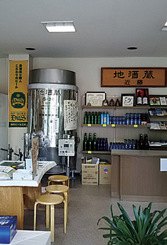 地酒蔵近藤