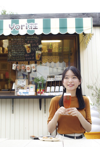 珈琲屋Yori荘