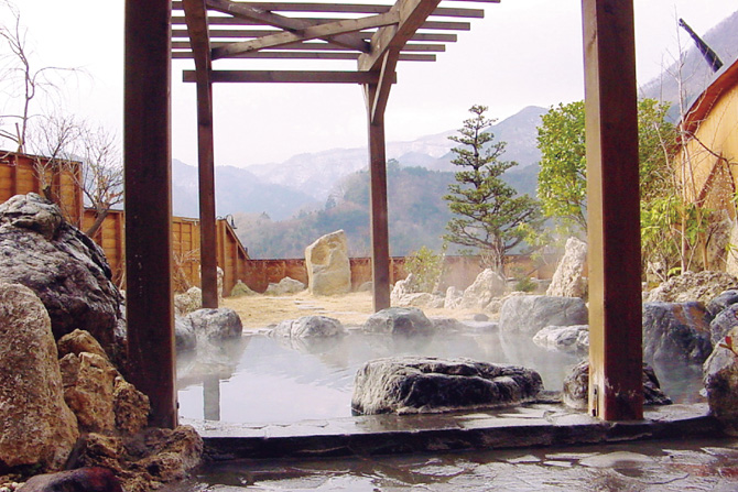 みかえりの郷~彩花の湯~