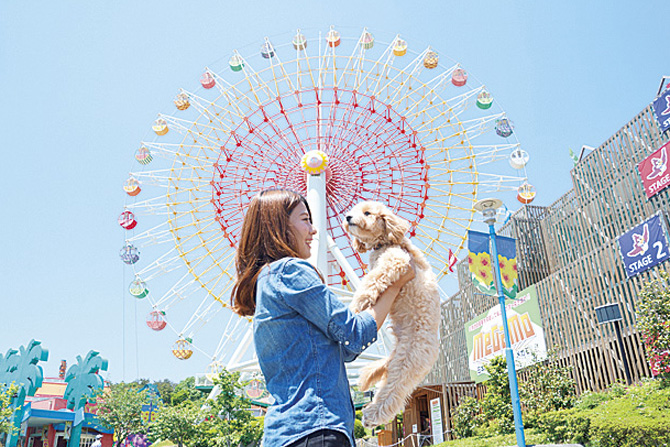 那須ハイランドパーク