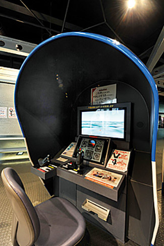 航空自衛隊浜松広報館(エアーパーク)