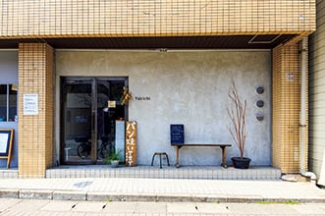 Yakichi